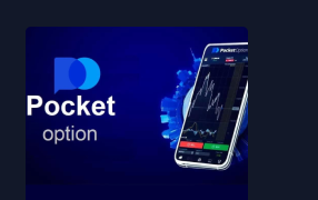 Mastering the Art of Trading with Pocket Option Trader