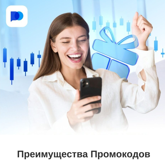 Pocket Option Site Полный Обзор и Руководство по Использованию